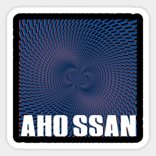 Aho Ssan Electronic Sticker